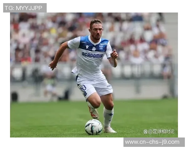 法甲焦点战尼斯主场迎战欧塞尔能否锁定欧冠资格